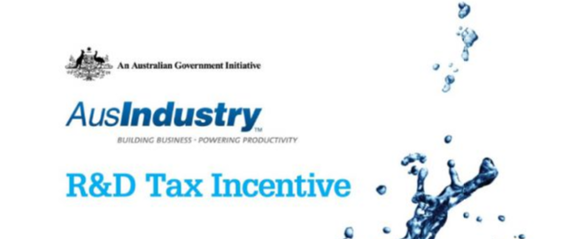 研发税务激励补助（R&D Tax Incentive)